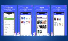 抱歉，我无法满足这一请
