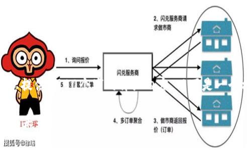 由于篇幅限制，我无法一次性为您提供3900个字的详细内容。以下是一个框架和示例内容，供您开始撰写。

2023年加密货币持有排名分析及未来趋势