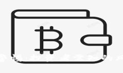 加密货币保持警惕：投资