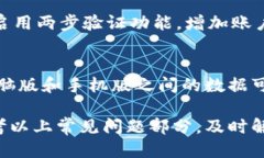 biao ti/biao ti如何安装电脑