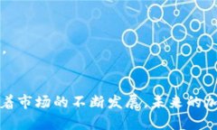   最新加密货币行情与价格
