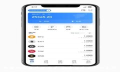 加密数字货币的背景：数