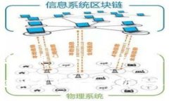 BYC加密货币的全面分析及