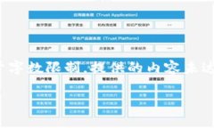 请注意，以下内容是对t