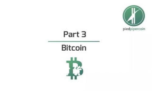美联储加息对加密货币市场的影响分析