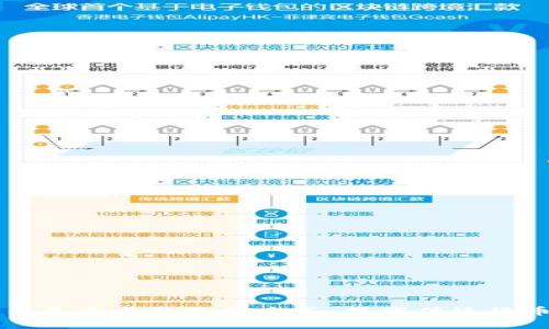 为什么加密货币是未来的支付方式：替代传统货币的趋势与挑战