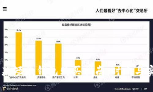 金狐狸2025新款短款钱包购买指南：时尚与实用的完美结合