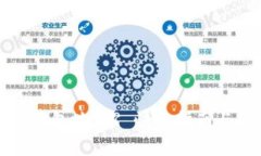 如何查看小狐钱包地址? 快速指南与常见问题解析