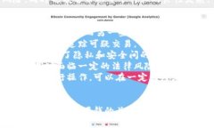   如何合法使用加密货币避