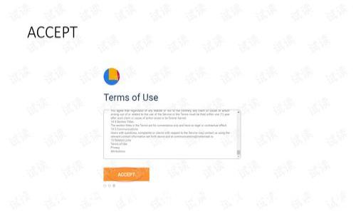  
MetaMask钱包还能挖矿吗？全面解析2024年挖矿策略