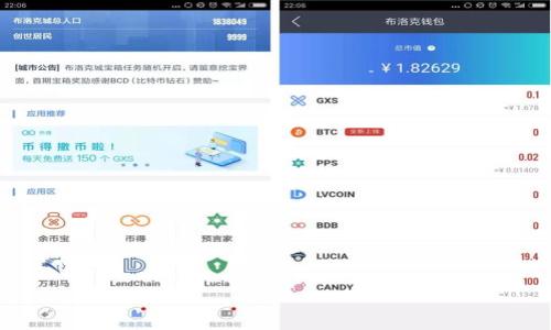 

中国加密货币征税政策全面解析
