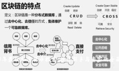 2023年最佳加密货币推荐：