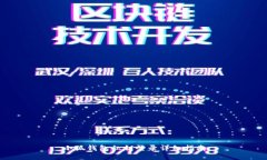 小狐钱包私钥登录详细指