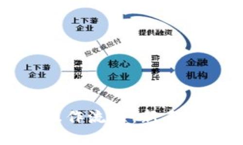 加密货币最新操作流程：新手指南与最佳实践