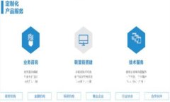 加密货币退出中国后的市