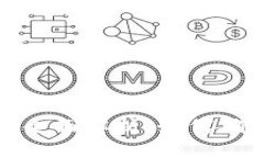 数字货币加密技术全面解