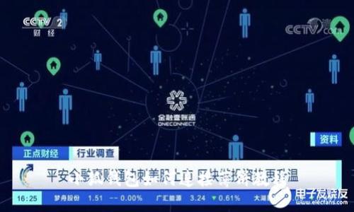 小狐钱包如何连接薄饼教程