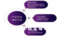 各国加密货币监管政策解