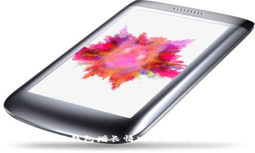 小狐钱包增长情况分析与展望