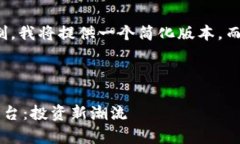请注意，由于内容长度限
