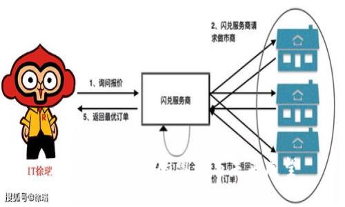 加密货币创造的奥秘与未来展望
