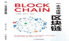 小狐钱包下载中文版免费