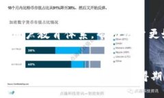  探索小狐钱包5050版本：