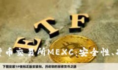 全面解析加密货币交易所
