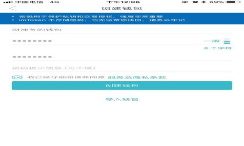 全面解析加密货币合约交易：指南与策略