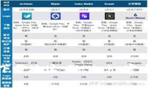 小狐钱包下载地址：GitHub 官方资源整理