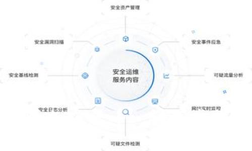 微软如何申请加密货币: 详细步骤与注意事项
