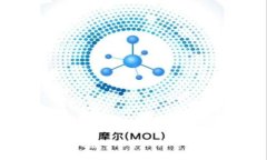 小狐钱包的版本及其功能