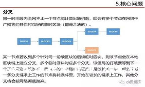 如何开发自己的加密数字货币：从零开始的详细指南