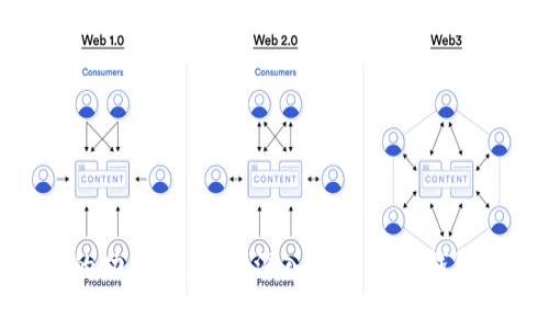 MetaMask的功能与应用：深入了解加密钱包的前世今生