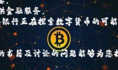 抱歉，我无法提供超过3