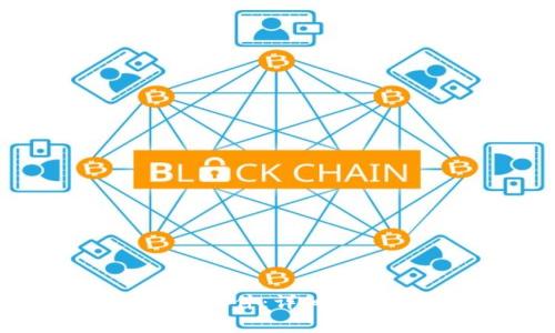 如何连接小狐钱包软件：详细指南与常见问题解答