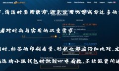 注：以下内容为示例性文