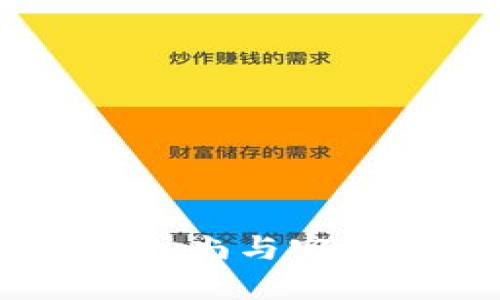 狐狸扣钱包：时尚与实用的完美结合