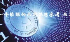 提示：由于您的请求需要