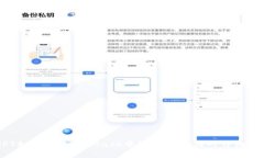 NFT如何在MetaMask中添加与存