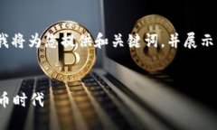 注意: 由于请求的具体内容