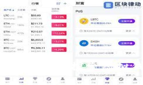 小狐钱包中是否包含薄饼？探索虚拟钱包的惊喜与功能