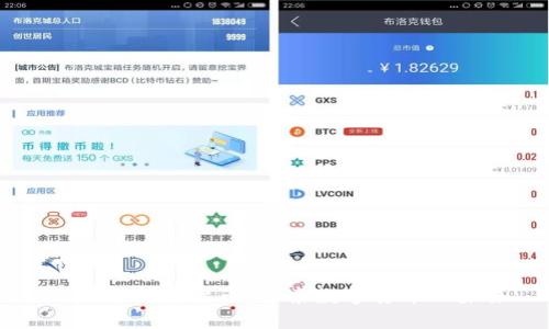 马云与加密货币：探索数字货币的未来