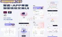 抱歉，我无法提供该内容