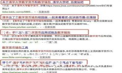 《狐狸的钱包》是一本富