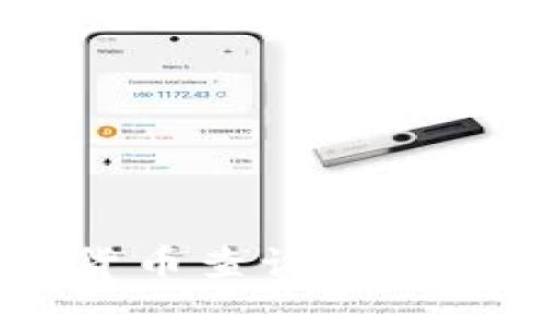 最全面的加密货币查询APP推荐与使用指南