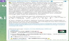 以下是关于加密货币的一