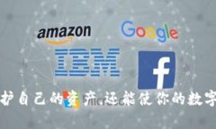    如何在MetaMask中找到助记
