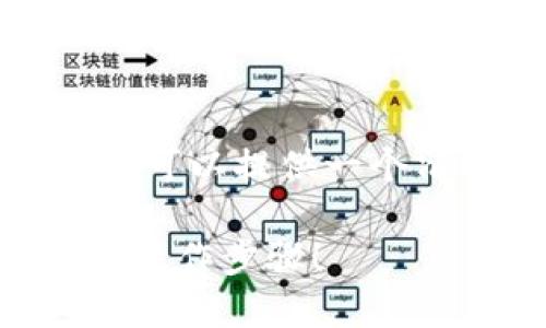 由于我是一个文本生成模型，无法直接创建标签或格式，但我可以提供一个清晰的和内容供你参考。请参照以下结构进行适当的格式化。

如何轻松向小狐钱包中添加中本聪币？小白用户也能看懂的操作步骤！