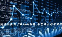 jiaotiMetaMask不支持ETC？来看